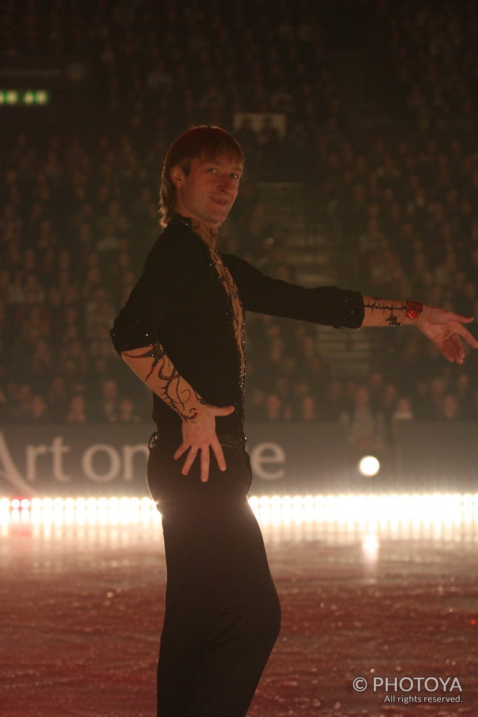 Evgeni Plushenko