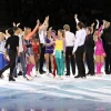 Finale