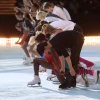 Finale