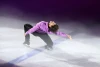Stéphane Lambiel mit "Let The Good Times Roll"