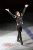 Stéphane Lambiel mit "Wilhelm Tell"