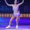 Shizuka Arakawa