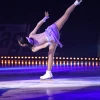 Shizuka Arakawa