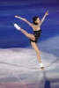 Shizuka Arakawa
