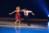 Sinead Kerr & John Kerr