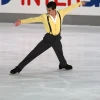 Cover for Nebelhorn Trophy 2011 Oberstdorf