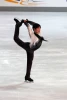 Denis Ten