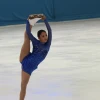 Damen Kür