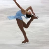 Damen Kür