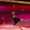 Miki Ando