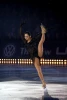 Miki Ando