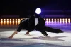 Stéphane Lambiel "Please Don't Stop The Music"