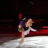Marina Anissina & Gwendal Peizerat