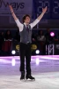 Finale