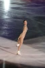 Shizuka Arakawa