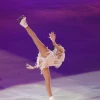 Shizuka Arakawa