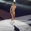 Shizuka Arakawa