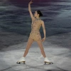 Shizuka Arakawa