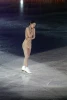 Shizuka Arakawa