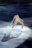 Shizuka Arakawa