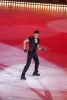 Florent Amodio