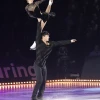 Tatiana Volosozhar & Maxim Trankov