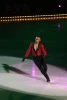 Florent Amodio