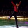 Florent Amodio