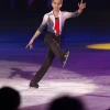 Petr Gummenyk