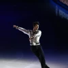 Cover for Art on Ice 2016