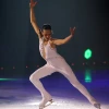 Marie-Pierre Leray