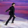 Cover for Art on Ice 2017