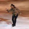 Elladj Baldé